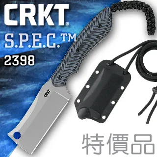 CRKT P.S.D.™ BLACK折刀 歷史價格詳細信息