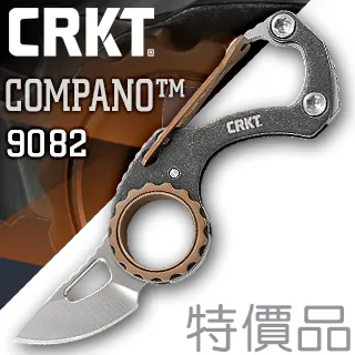 CRKT 特價品 COMPANO™ 折刀 歷史價格詳細信息