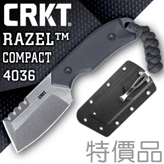 【特力屋】COMPACTOR 強力吸盤雙層轉角架 歷史價格詳細信息