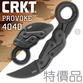 CRKT 特價品 PROVOKE 機械運動折刀/含專用套#4042 歷史價格詳細信息