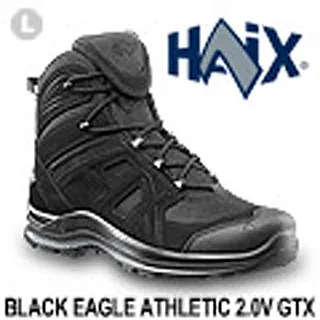 HAIX MULTIFUNCTIONAL SOCKS 多功能襪 歷史價格詳細信息