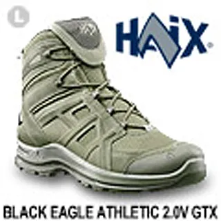 黑鷹色 防蜂太空服上衣 防蜂衣 歷史價格詳細信息