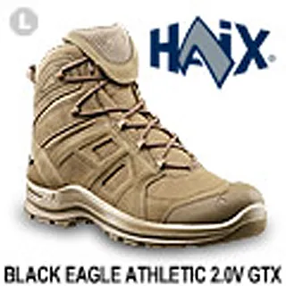 HAIX MULTIFUNCTIONAL SOCKS 多功能襪 歷史價格詳細信息