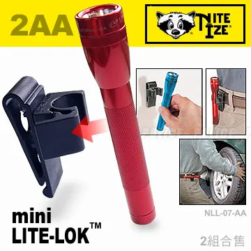 NITE IZE Sport Case Tone繡紋手機套(#TSCM系列) 歷史價格詳細信息