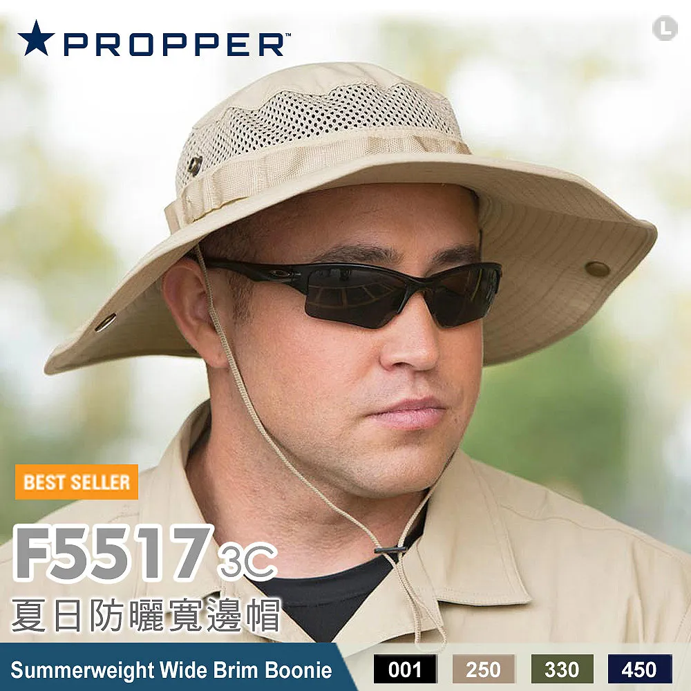 Propper Summerweight Tactical Shirt – Short Sleeve 輕量戰術短袖襯衫 歷史價格詳細信息