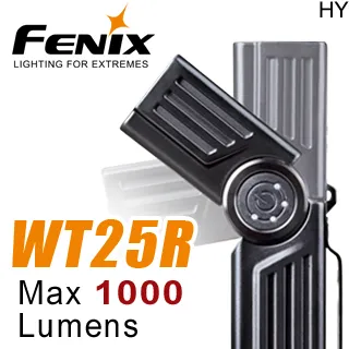【福利品】FENIX TK22R 戰術勤務手電筒 歷史價格詳細信息