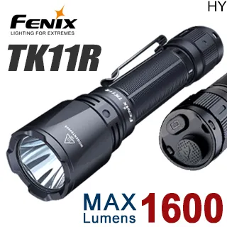 【福利品】FENIX TK22R 戰術勤務手電筒 歷史價格詳細信息