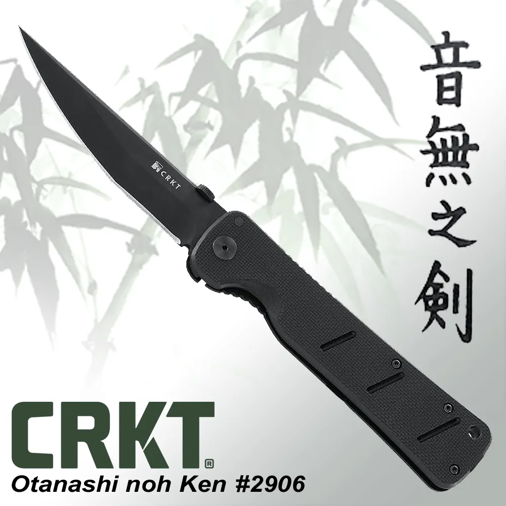 【福利品】CRKT 音無之劍 折刀 歷史價格詳細信息