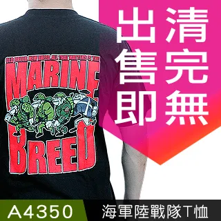 marine serre半高領月亮打底衫鄧紫棋月牙防曬皮膚上衣t長袖 歷史價格詳細信息
