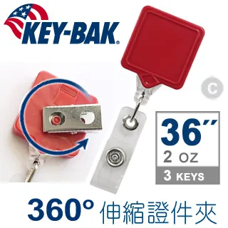 KEY BAK MINI-BAK 透明方形伸縮證件夾(旋轉背夾) 【AH31046】99愛買 歷史價格詳細信息