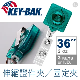 透明伸縮夾 伸縮扣 護理師證件伸縮夾  磁卡證件扣夾 易拉扣[O07-99]【小資物語】可加購辦公室足部按摩器 歷史價格詳細信息