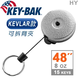 KEY-BAK 48伸縮鑰匙圈 485系列 型號顏色：#0485-834(銀色面板) 歷史價格詳細信息