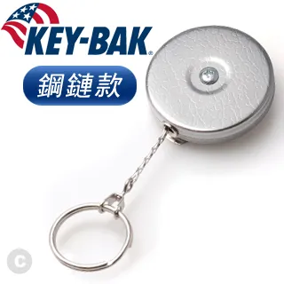 KEY-BAK 24”伸縮鑰匙圈(鏈條款)  型號、型號：#0005-013 (黑色) 歷史價格詳細信息