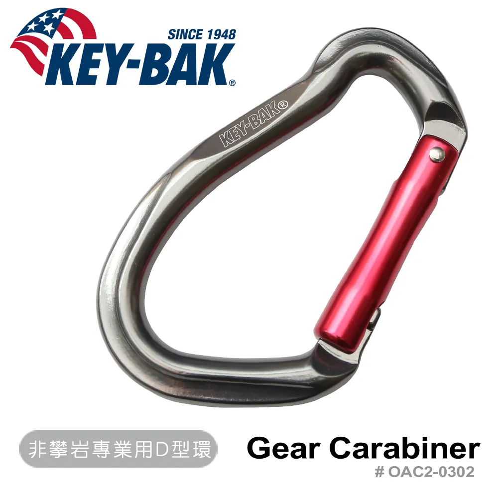 KEY-BAK D型環織帶鑰匙圈(兩個合售)#0308-201【AH31019-2】99愛買 歷史價格詳細信息