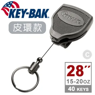 KEY BAK SUPER48 Super Duty 伸縮鑰匙圈(皮環款)#0S48-713【AH31052】99愛買 歷史價格詳細信息