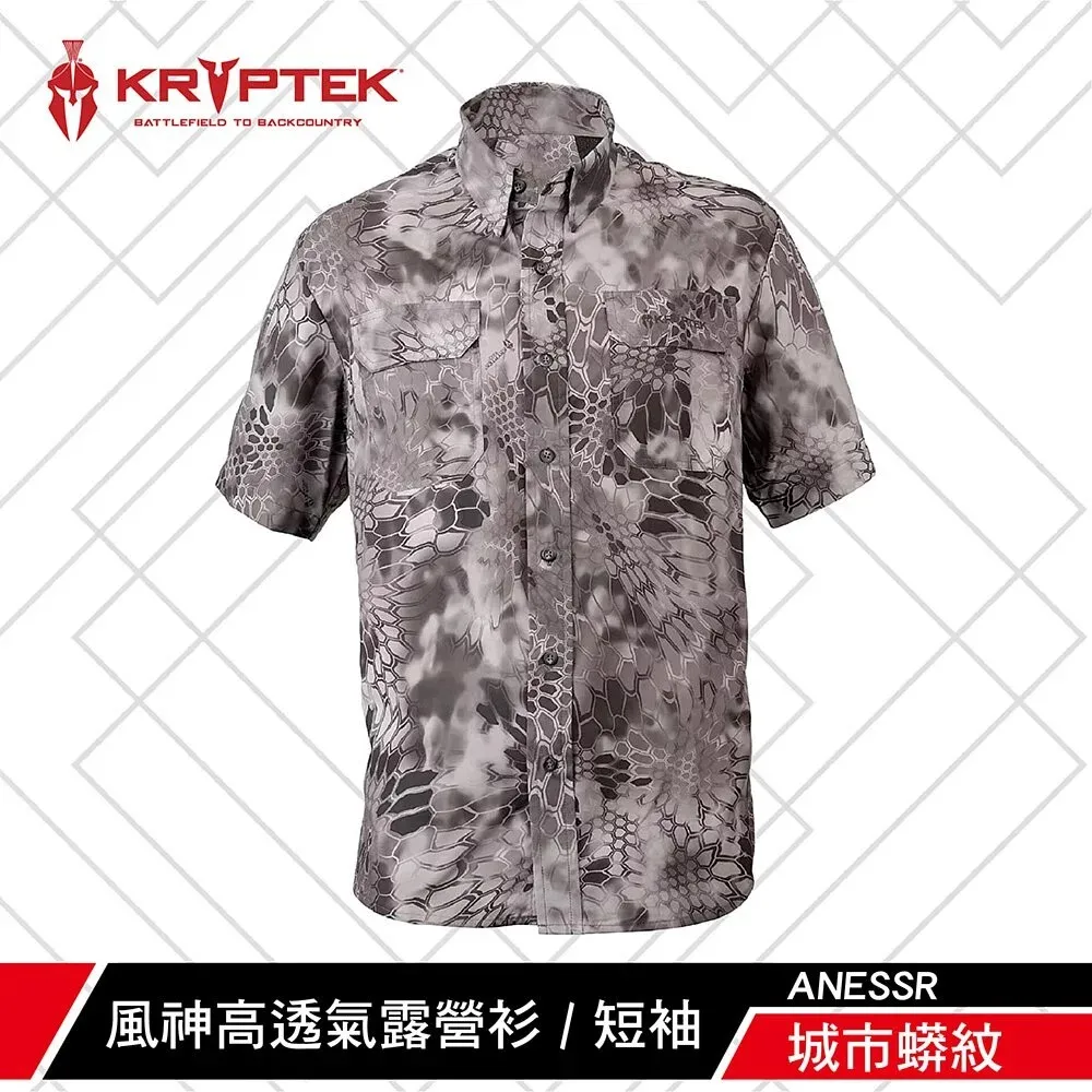 風神榜–揭開基督文化與中華文化同源謎解 歷史價格詳細信息