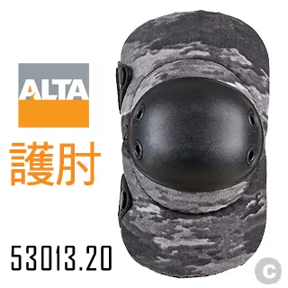 ALTA FLEX 護 膝AltaLOK™/叢林迷彩 歷史價格詳細信息