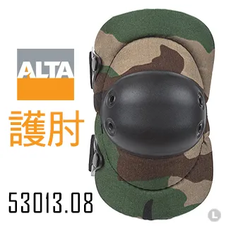 ALTA FLEX 護 膝AltaLOK™/叢林迷彩 歷史價格詳細信息