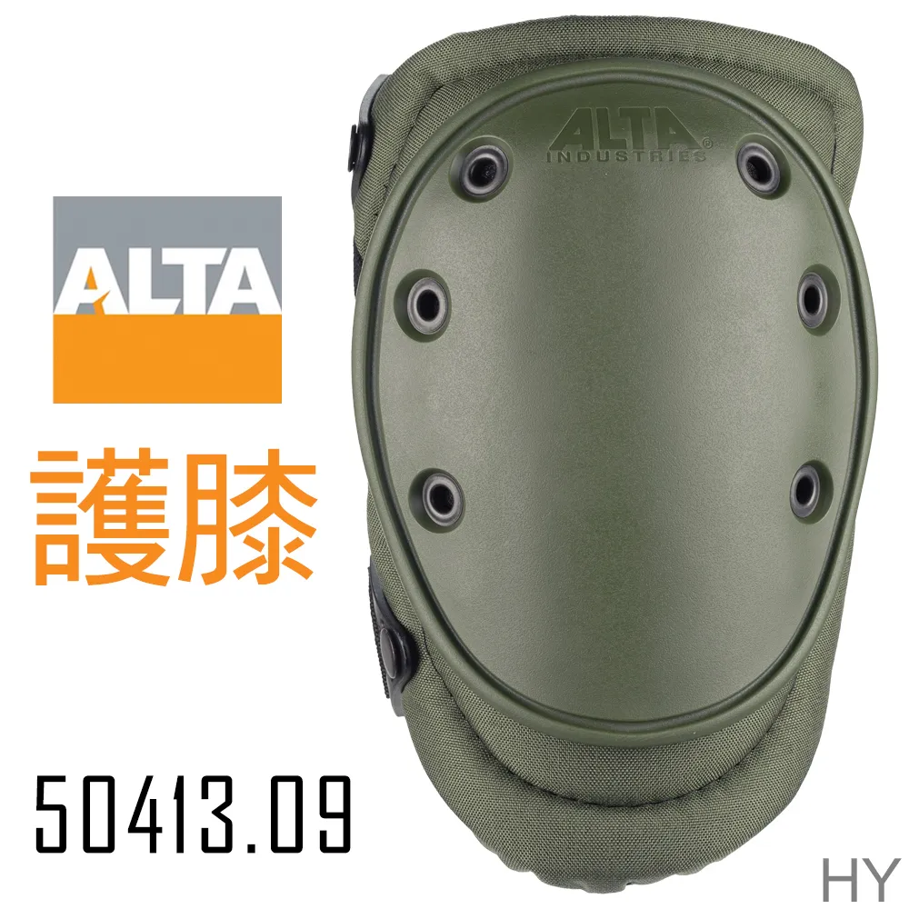 ALTA FLEX 護 膝AltaLOK™/叢林迷彩 歷史價格詳細信息