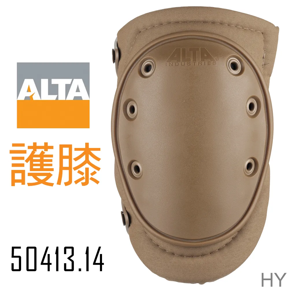 ALTA FLEX 護 膝AltaLOK™/叢林迷彩 歷史價格詳細信息