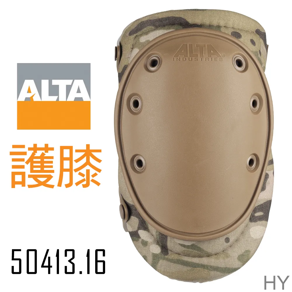 ALTA FLEX 護 膝AltaLOK™/叢林迷彩 歷史價格詳細信息