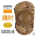【ALTA】FLEX360-AltaLOk護膝/橄欖綠(#50433.09) 歷史價格詳細信息