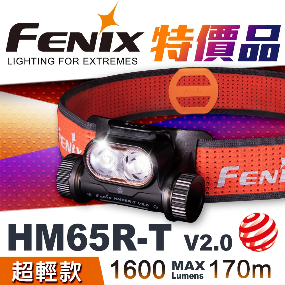 品牌特價超輕四代y.y羽毛球鞋男女款中學生專業桌球網球鞋 歷史價格詳細信息