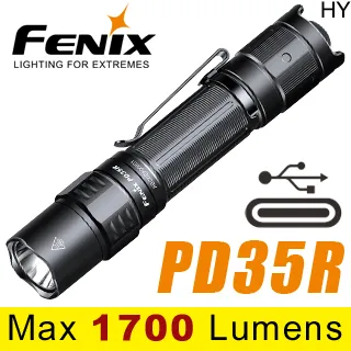 FENIX PD25R 便攜高亮充電小直筒/遠山綠 歷史價格詳細信息