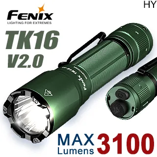 FENIX 雙光源三防鎂合金頭燈 HM65R 歷史價格詳細信息