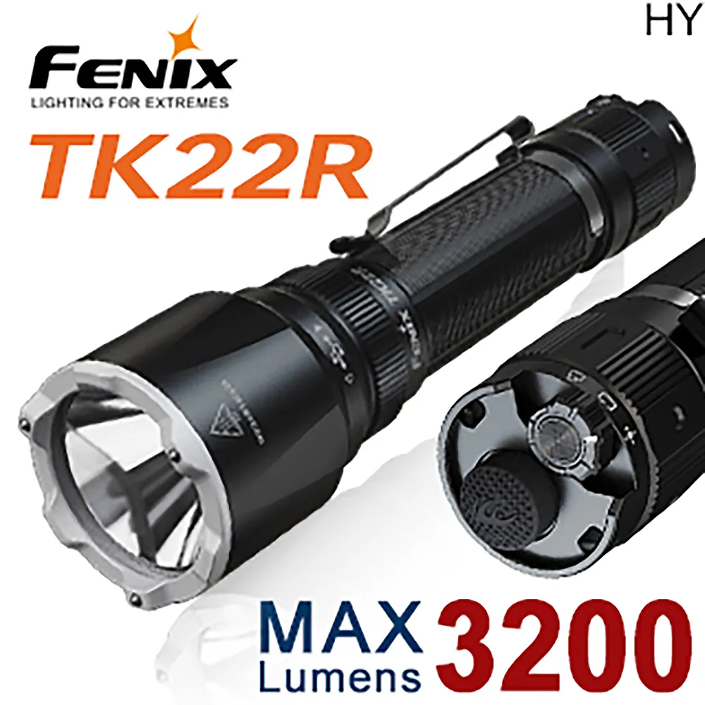 FENIX TK20R UE 戰術手電筒 歷史價格詳細信息