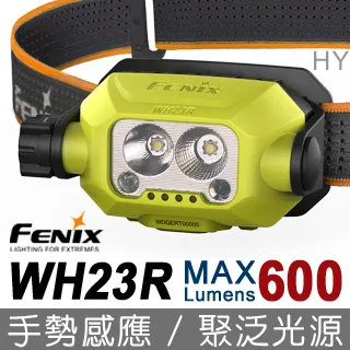 【FENIX】WH23R 手勢感應作業頭燈 TYPE-C充電 防水防摔防腐蝕 工業安全 防災救難 露營 悠遊戶外 歷史價格詳細信息