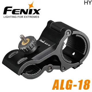 Fenix ALG-05 線控開關戰術快拆固定座 歷史價格詳細信息
