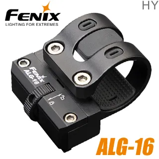 Fenix ALG-05 線控開關戰術快拆固定座 歷史價格詳細信息
