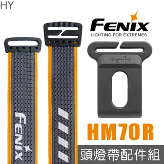 FENIX HM50R V2.0可充電耐高寒多用途頭燈 附原廠16340電池1顆 700流明.登山鋰電露營防水頭燈LED 歷史價格詳細信息