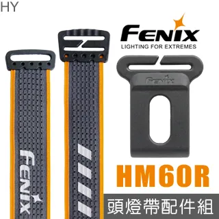 FENIX HM50R V2.0可充電耐高寒多用途頭燈 附原廠16340電池1顆 700流明.登山鋰電露營防水頭燈LED 歷史價格詳細信息