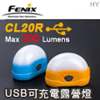 FENIX CL22R 小巧多功能氛圍燈 歷史價格詳細信息