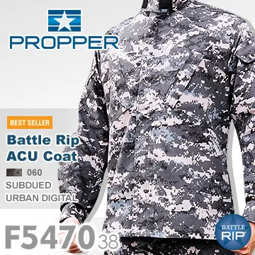 PROPPER ACU PATROL CAP ACU 巡邏帽(陸軍迷彩) 歷史價格詳細信息