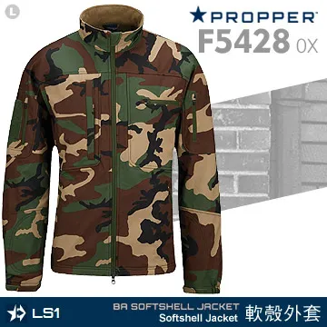 Propper Softshell Duty Jacket 附帽(可拆式)軟殼值勤夾克 歷史價格詳細信息