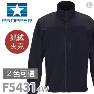 Cold Weather Skull Caps Winter Thermal Beanies Windproof Ski Sports Cycling Hat 歷史價格詳細信息