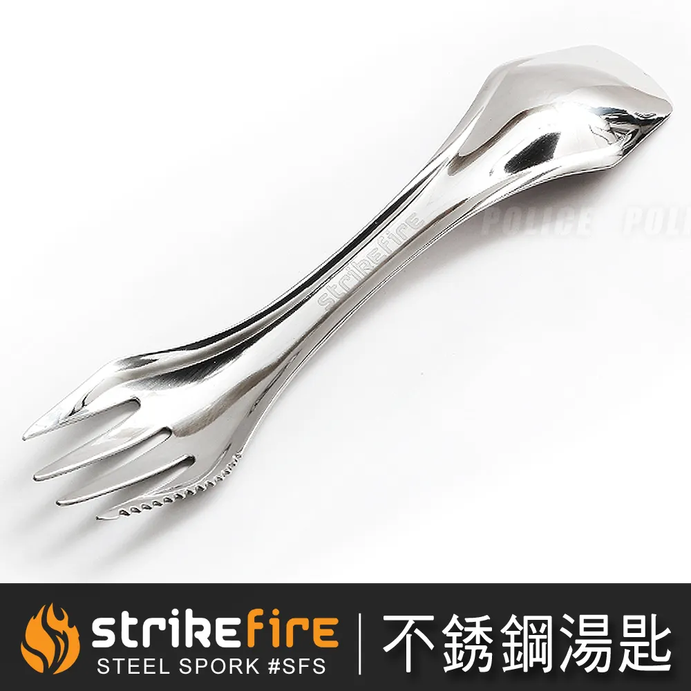 不銹鋼湯匙【00726】拋光鏡面 一體成形 湯匙 餐具 飯匙 廚房用具 料理用具 不鏽鋼 甜點匙 小湯匙 湯勺 伯爵勺 歷史價格詳細信息