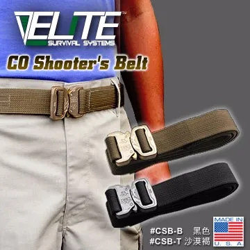 【射手 shooter】狐狸看世界-IDPA文創小物系列(IDPA目標及人質靶組) 歷史價格詳細信息