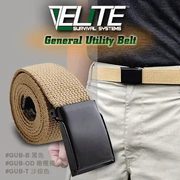 【elite】General Utility Belt 萬用腰帶-NEW(#GUB) 歷史價格詳細信息