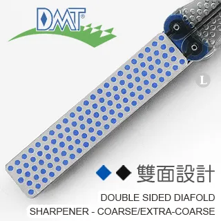 DOUBLE 雙面 MICRO USB 扁線鍍金  Acer 4.5吋 Liquid Z330  原廠傳輸充電線 歷史價格詳細信息