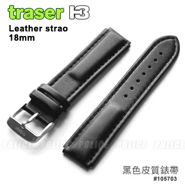 TRASER Nato Strap 尼龍錶帶 歷史價格詳細信息