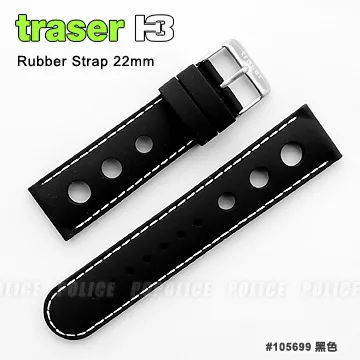 Traser 黑色皮質錶帶 (22mm)#MBM-1733 歷史價格詳細信息