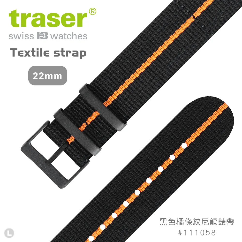 Traser 黑色皮質錶帶 (22mm)#MBM-1733 歷史價格詳細信息
