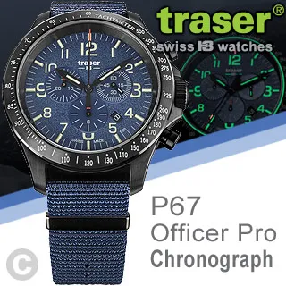 TRASER P67 Officer Pro 黑色橘條紋尼龍錶帶(#111058) 歷史價格詳細信息