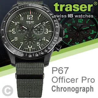 TRASER P67 Officer Pro 黑色橘條紋尼龍錶帶(#111058) 歷史價格詳細信息