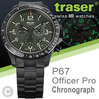 TRASER P67 Officer Pro 黑色橘條紋尼龍錶帶(#111058) 歷史價格詳細信息