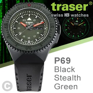 traser P69 Black Stealth Blue 戶外錶(尼龍錶帶)#109856 歷史價格詳細信息